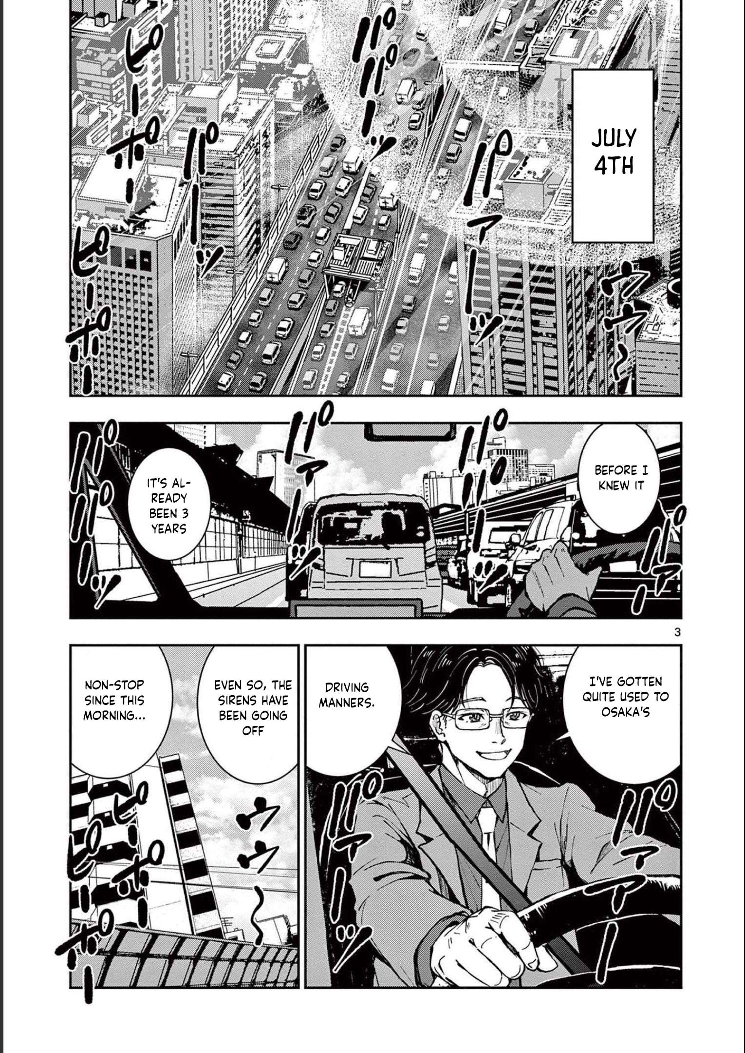 Zombie 100 ~100 Things I Want To Do Before I Become A Zombie~ Chapter 45 4